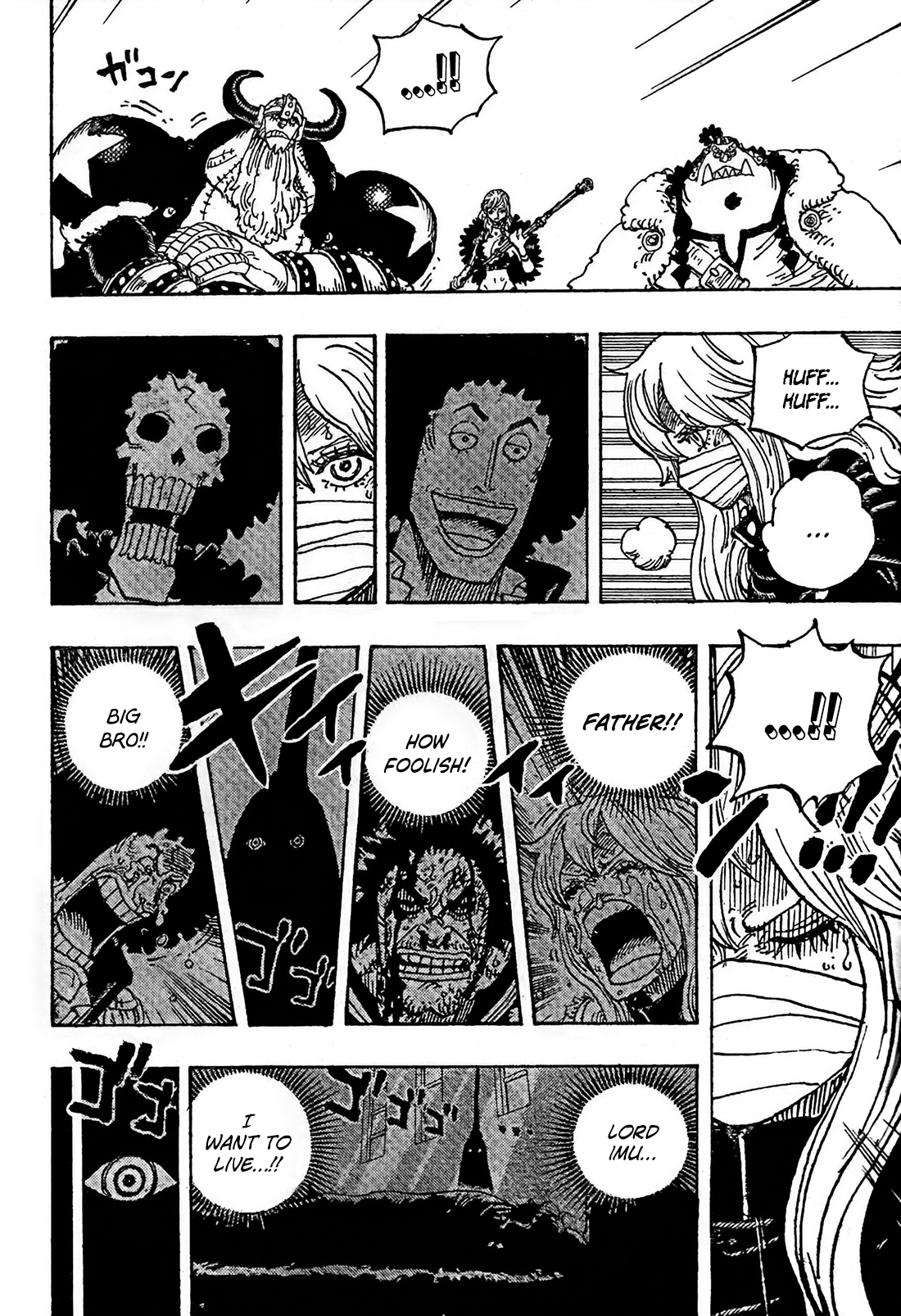 One Piece Chapter 1196 Chapter 1196